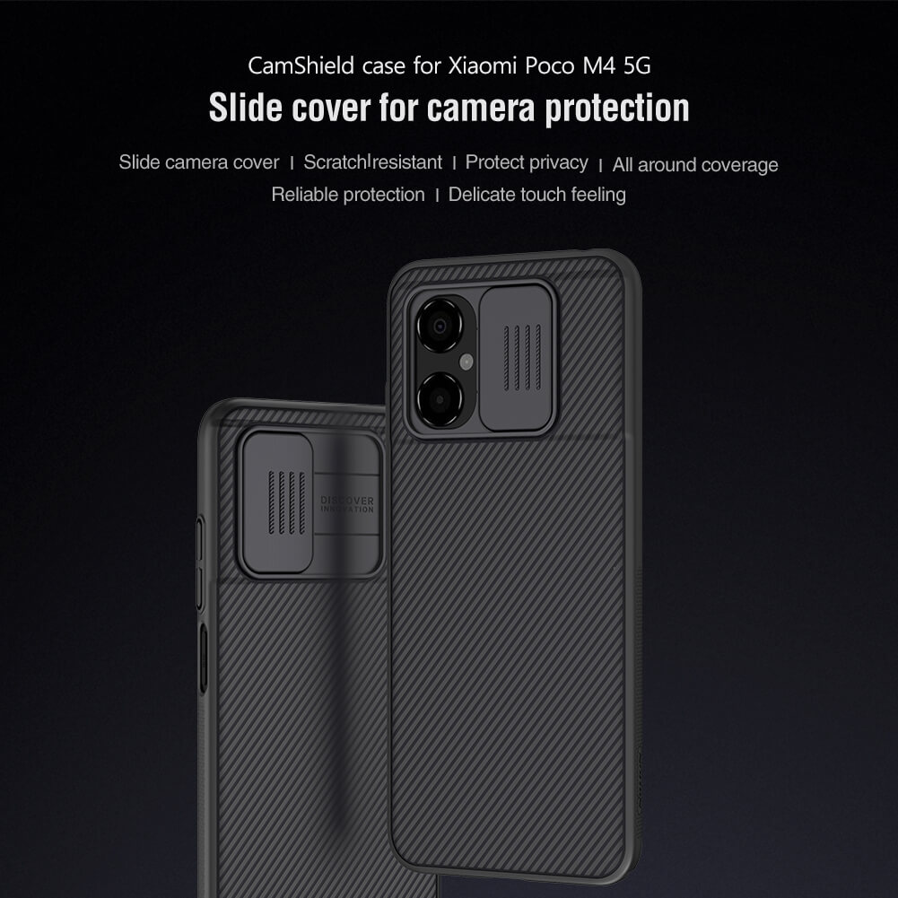 Чехол-крышка NILLKIN для Xiaomi Poco M4 5G (серия CamShield case)